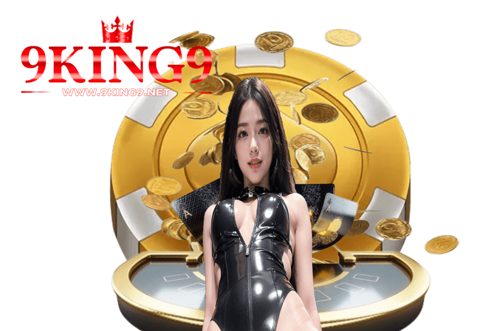 9king9 wallet