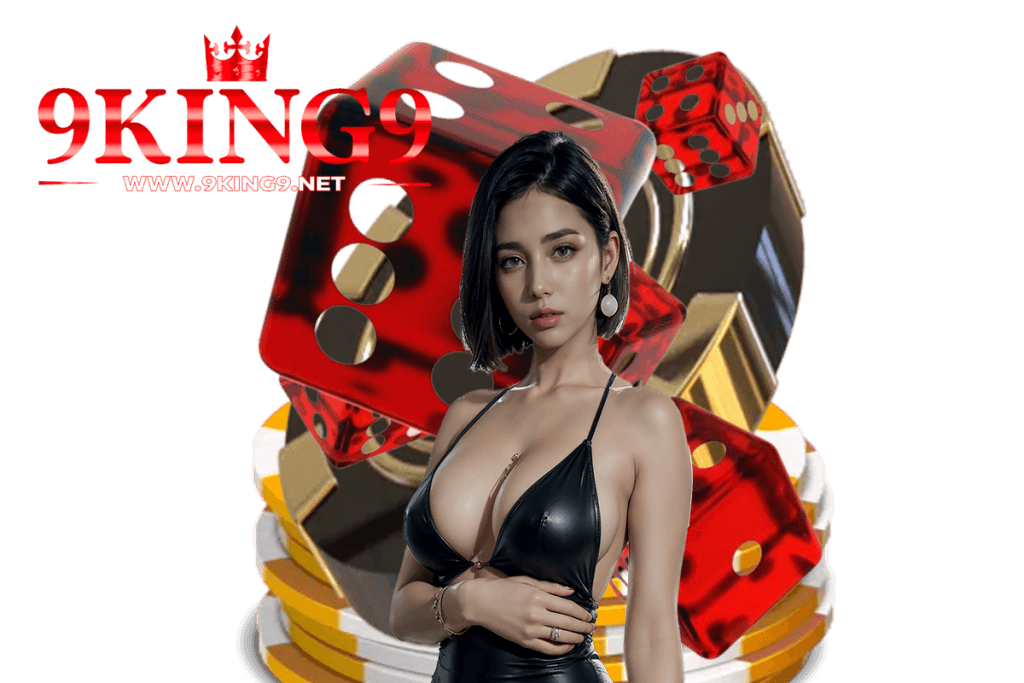 9king9 สมัคร