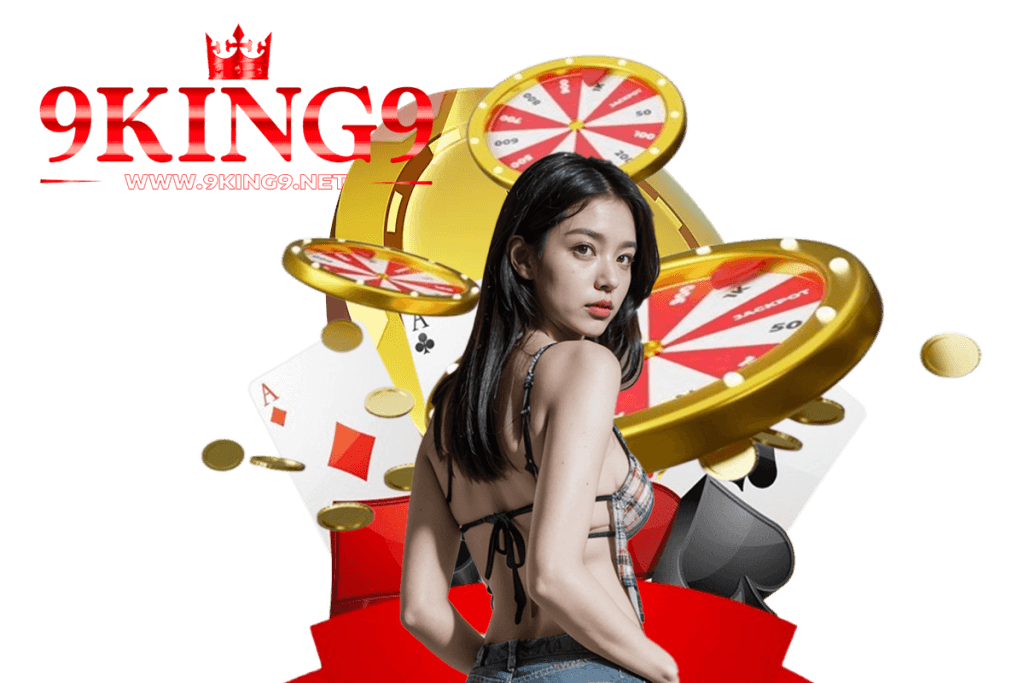9king9 สล็อต